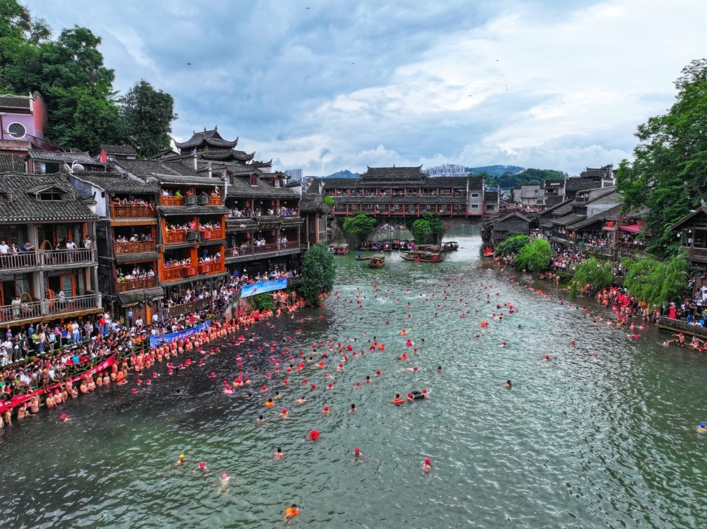 “坐船”出圈 人财两旺——湖南端午假期文旅市场扫描_fororder_5