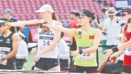 现代五项世界锦标赛决出女子个人赛36强 中国选手张明煜跻身半决赛