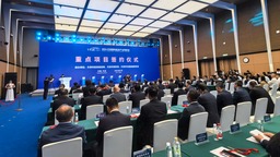 2024天津国际航运产业博览会重点项目签约 投资总额近400亿元