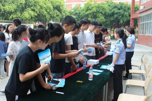 崇州市公安局为打造国际化营商环境建设先进城市贡献力量