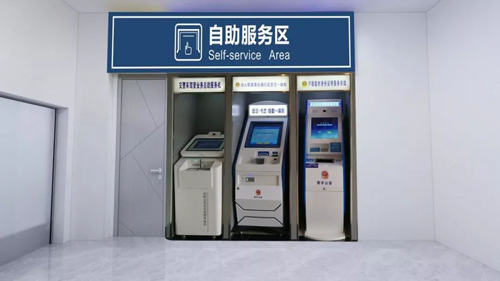 崇州市公安局为打造国际化营商环境建设先进城市贡献力量