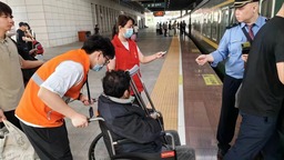 深圳龙华街道打造“归程有爱”项目 温暖救助照亮困境人员回家路
