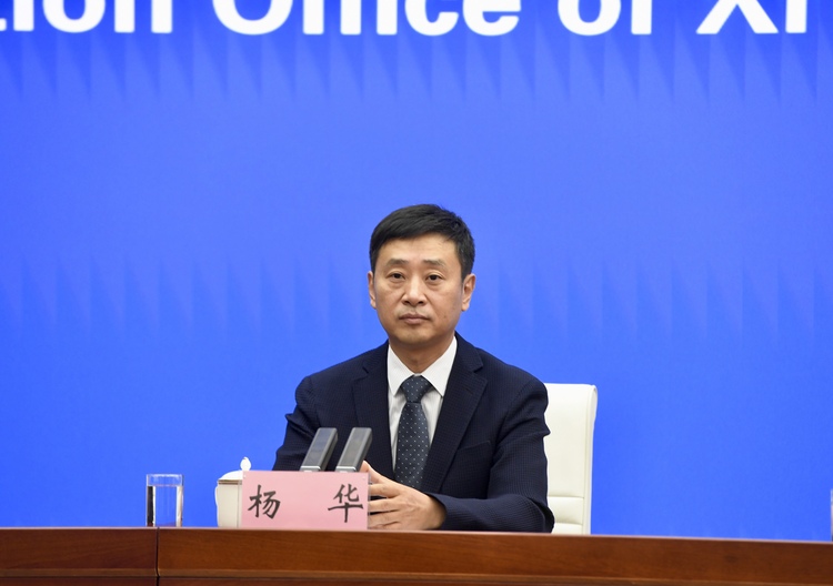 西安高新區:實施“9新”路徑 著力培育發展新質生産力_fororder_微信圖片_20240612151438