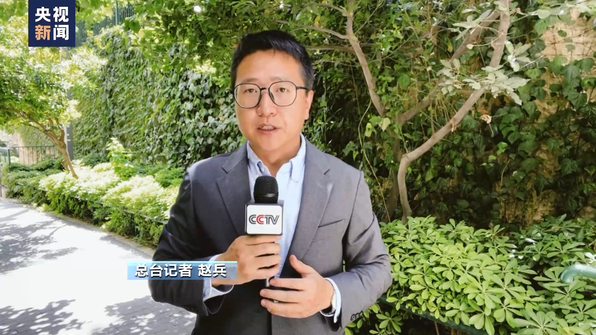 总台记者观察丨兵力短缺 以色列“盯”上极端正统派犹太人