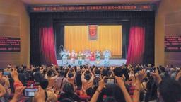 北京・上海の梅派の名家が梅の韻と香りをそろえて上海を歌う