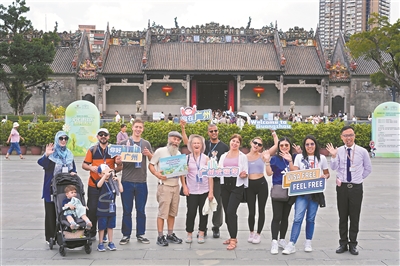 广州，好City！ 国际中转旅客免费一日游来了