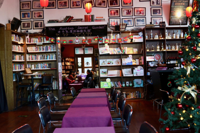 Beijing's boutique bookstores