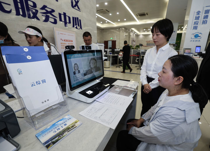 奋楫扬帆勇向前——世界眼中的新时代中国改革开放