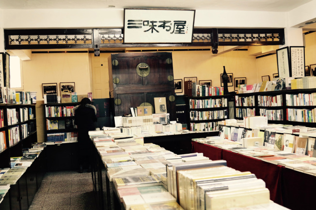 Beijing's boutique bookstores