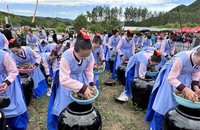 第二十届中国朝鲜族（延吉）生态·大酱五德文化节开幕