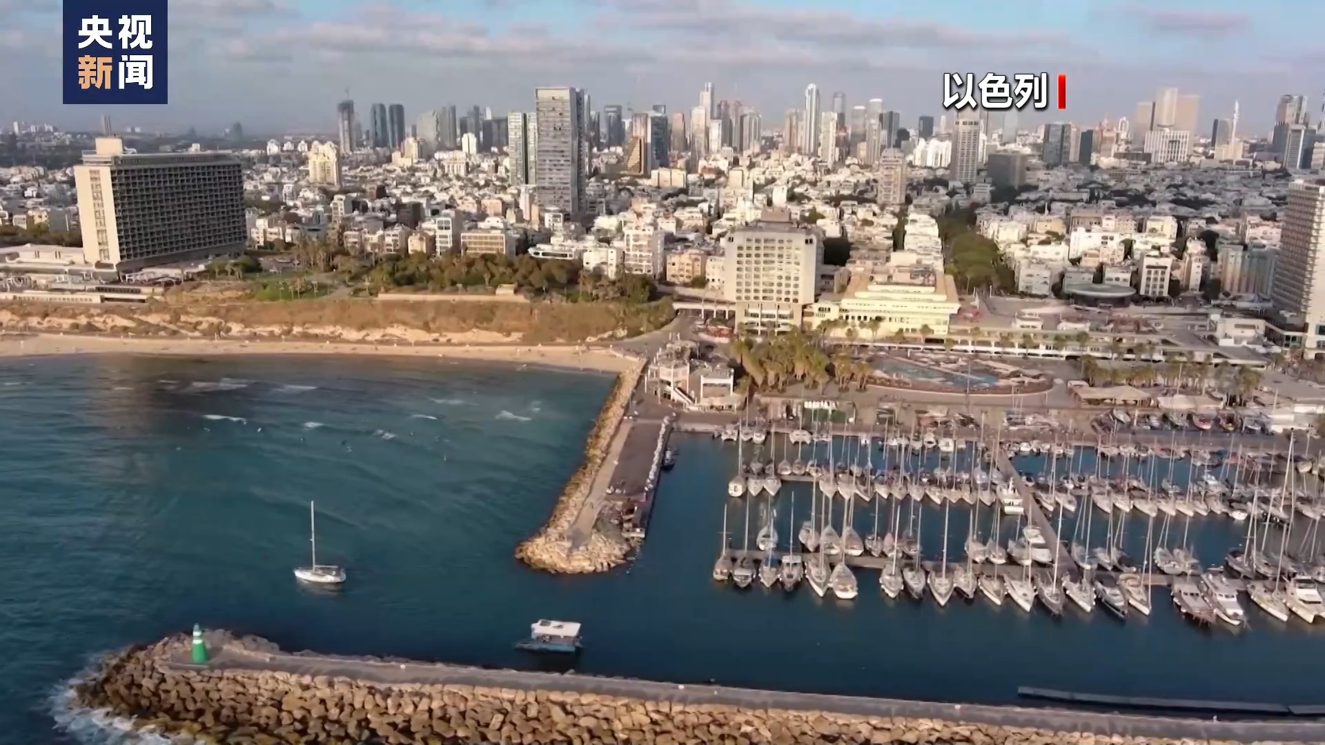 总台记者观察丨兵力短缺 以色列“盯”上极端正统派犹太人