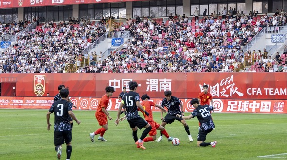 Мужская сборная Китая по футболу U-19 стала чемпионом, победив сборную Республики Корея_fororder_微信圖片_20240612141322
