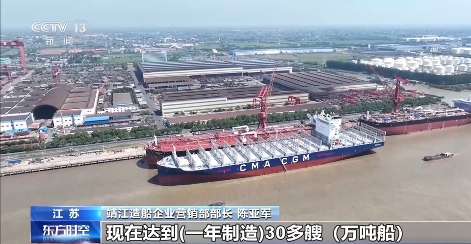 一克棉花→500米纱线 新质生产力在这里具象化了
