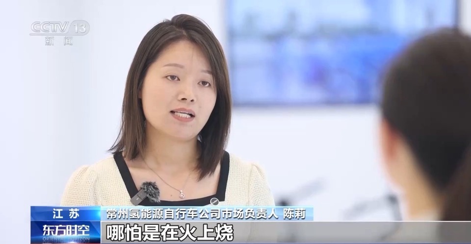 一克棉花→500米纱线 新质生产力在这里具象化了