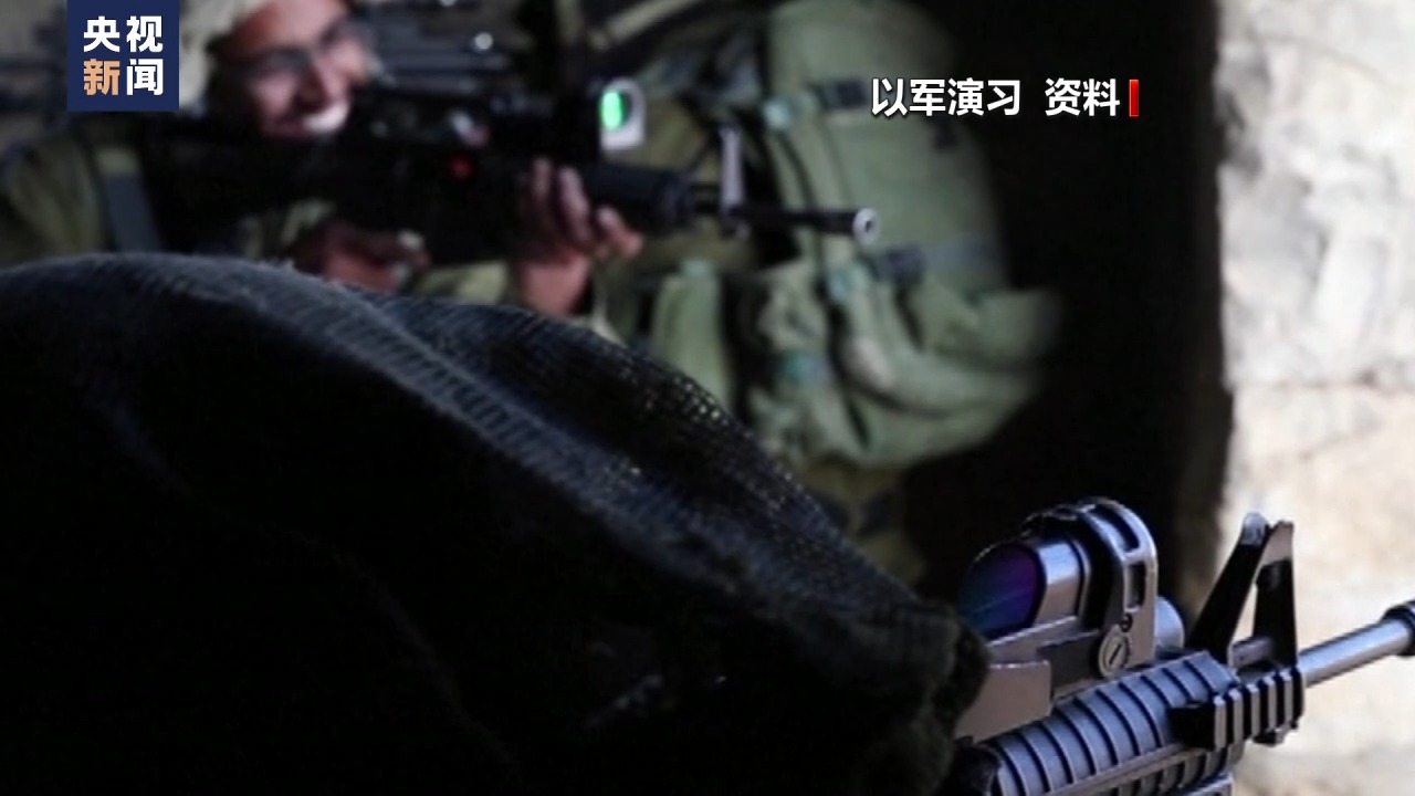 总台记者观察丨兵力短缺 以色列“盯”上极端正统派犹太人