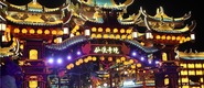  Kaifeng, Henan ignites "night economy"
