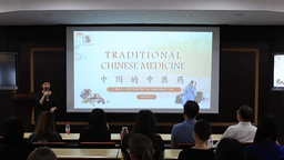 “针灸、八段锦、制香囊”！国际学生端午节邂逅别开生面的中医文化
