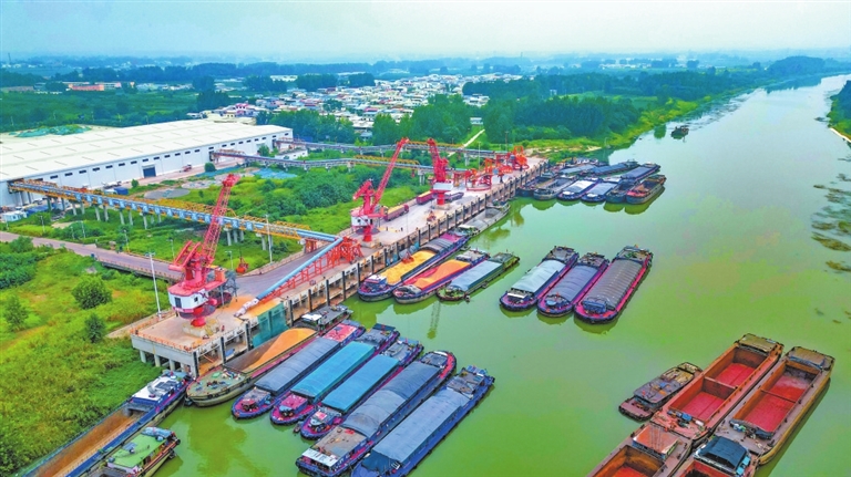 河南举行内河航运高质量发展项目推介对接活动
