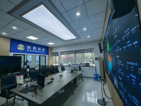 成都青羊：智慧赋能数据跑起来 基层治理“减负”提“智”_fororder_青羊区智慧蓉城金沙街道运行中心-供图-成都市青羊区委宣传部