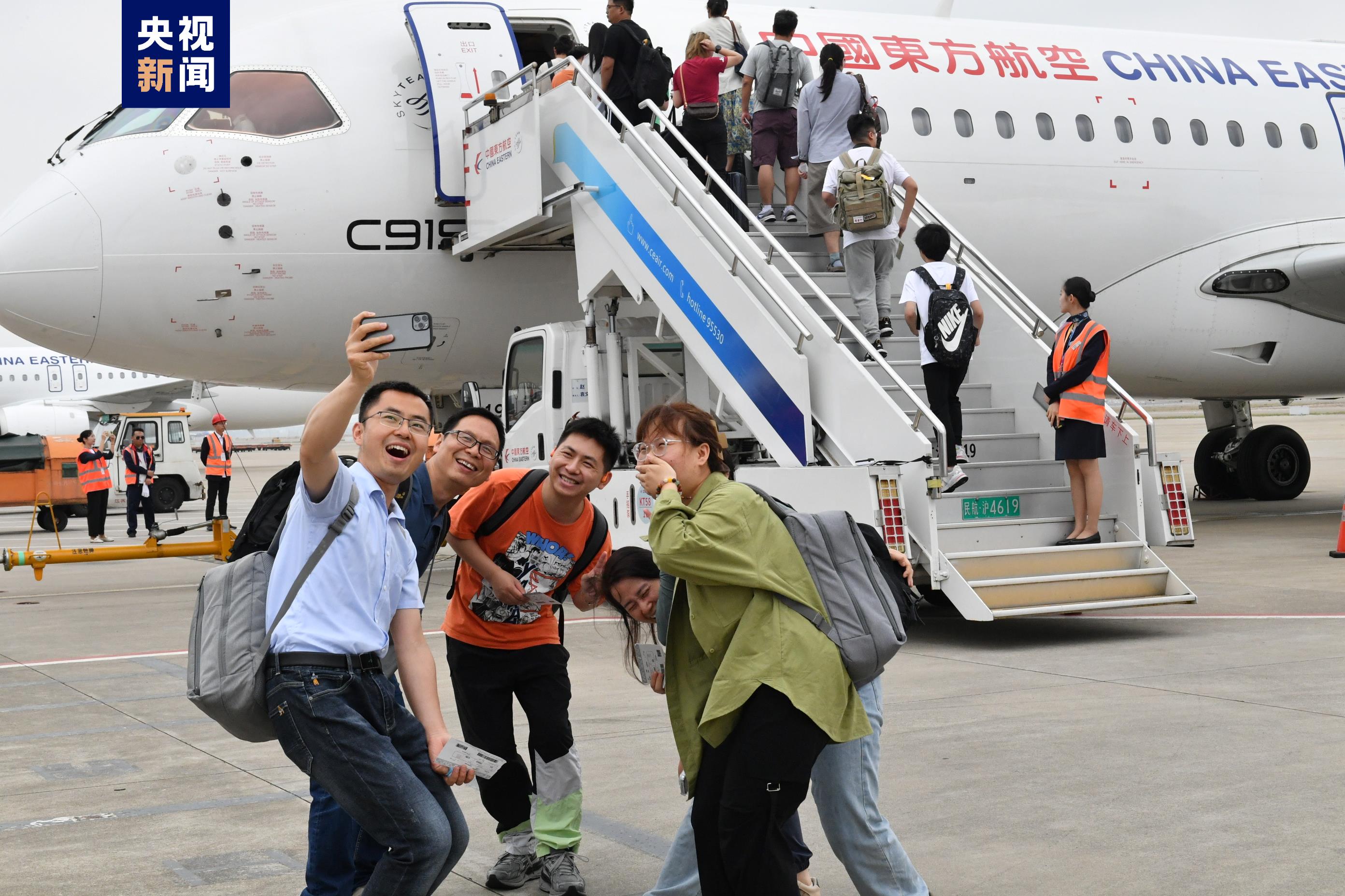 上海⇋广州！国产大飞机C919再添新航线