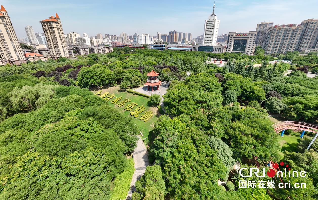 【镜观陕西·第23期】陕西渭南：让森林走进城市 让城市拥抱森林_fororder_图片5