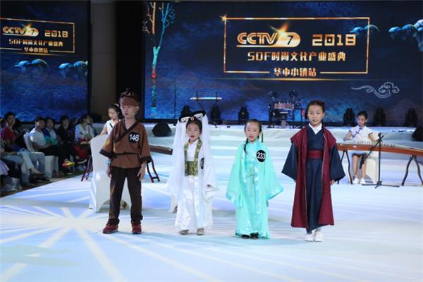 CCTV-7重磅来袭！300位萌宝燃爆华中小镇！