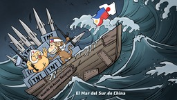【Caricatura editorial】¡Ten cuidado, el barco chiquitito, es tormentoso el Mar del Sur de China!
