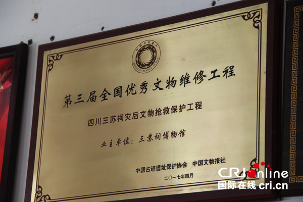 图片默认标题_fororder_3