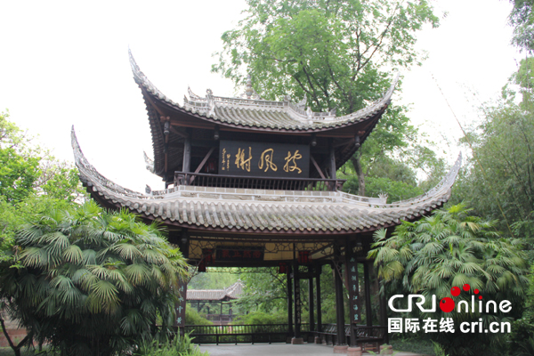 图片默认标题_fororder_4