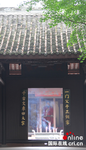 图片默认标题_fororder_5