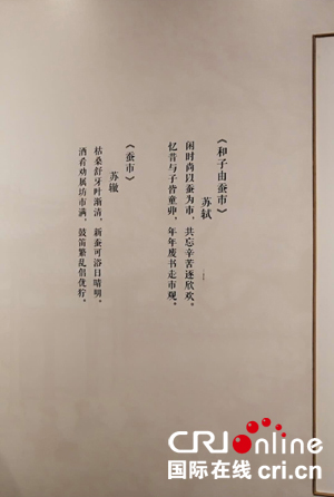 图片默认标题_fororder_7