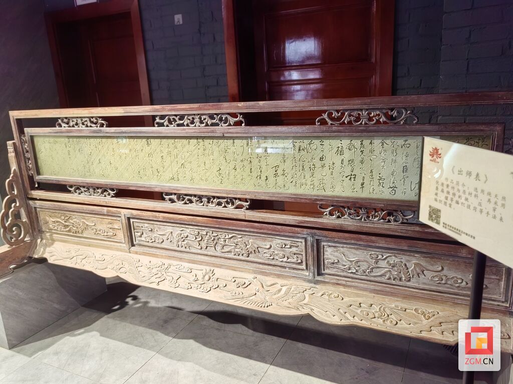 （转载）艾叶盐业历史文化陈列馆：速览古镇悠悠往事