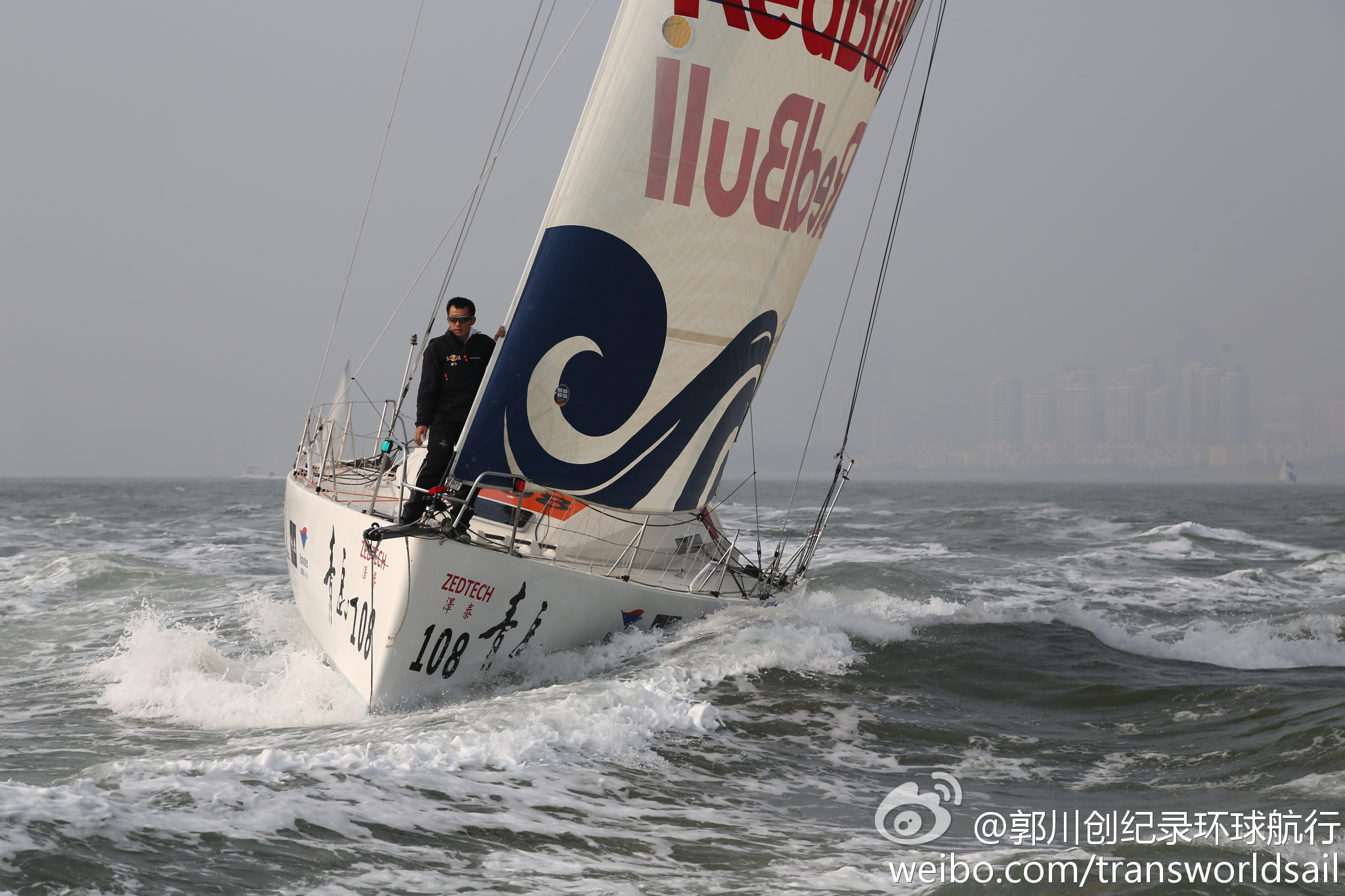 航海家郭川夏威夷海域失联 曾创多航海纪录