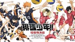  [785] Volleyball Teenagers!! Garbage Dump Battle of the 1+1 Movie Group is highly popular _forder_rBABDGZpF3iAF9dnAAAAAAAAAAAAAAAAA746.4009x2000