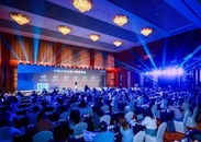 第十六屆中國汽車藍皮書論壇開幕