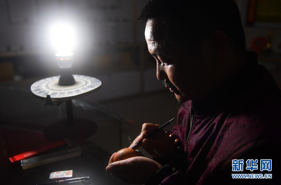 图片默认标题_fororder_1