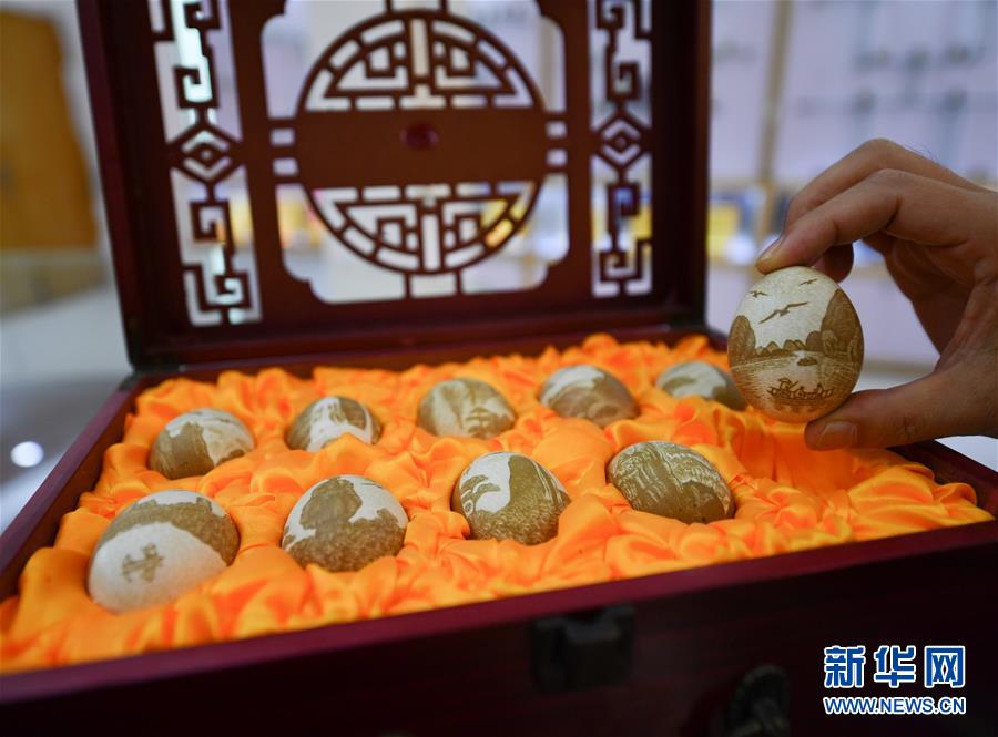 图片默认标题_fororder_3