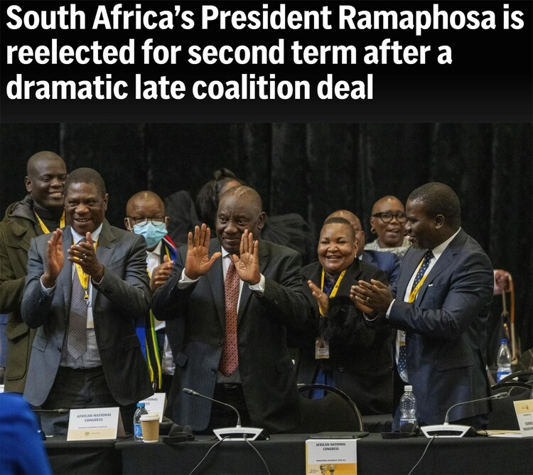 拉馬福薩連任南非總統 南非組成聯合政府意味著什麼