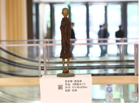 “艺享天开，乐向全城”， 乐成中心SPACE3媒体交流会在京顺利举行