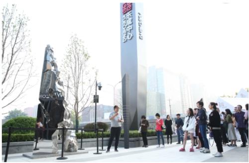 “艺享天开，乐向全城”， 乐成中心SPACE3媒体交流会在京顺利举行