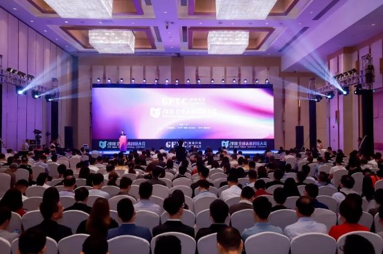 KK直播获2019全球卓越成就奖年度最佳数娱平台