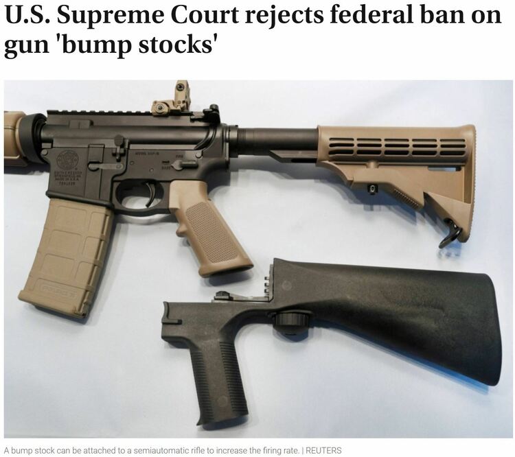 美國“撞火槍托”禁令被廢意味著什麼