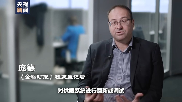 世界周刊丨欧洲“向右”？