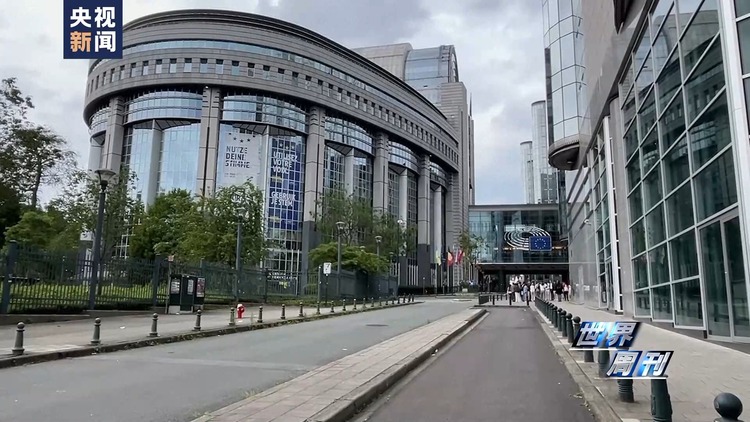 世界周刊丨欧洲“向右”？