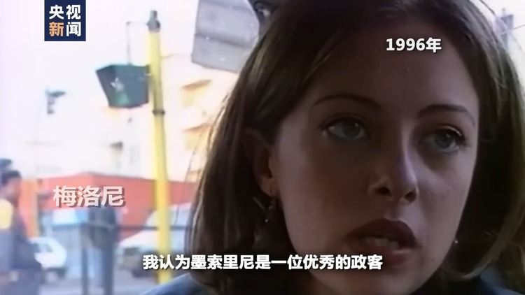 世界周刊丨欧洲“向右”？