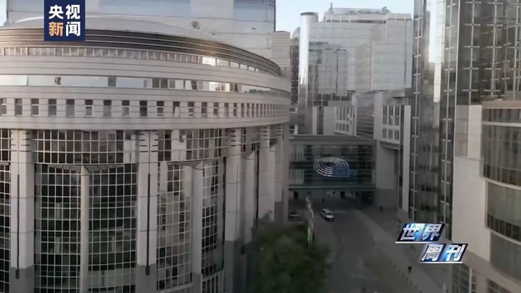 世界周刊丨欧洲“向右”？