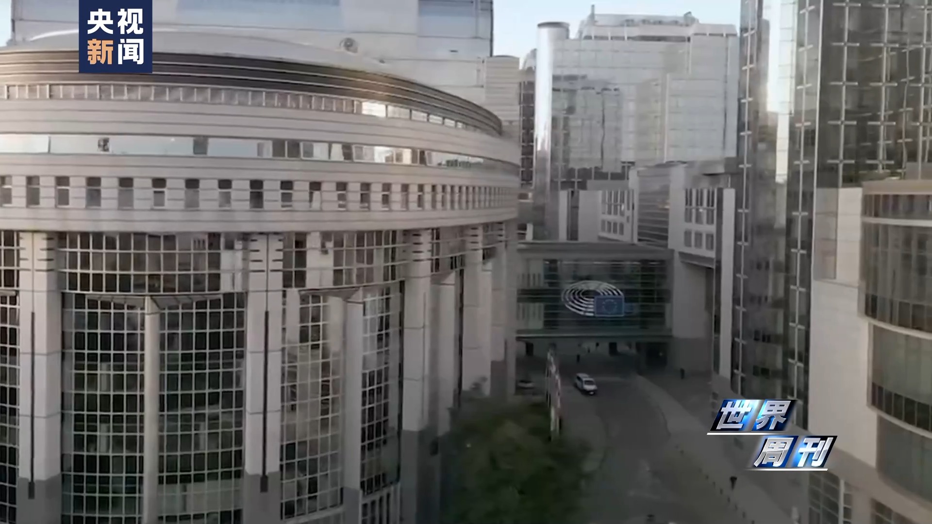 世界周刊丨欧洲“向右”？ - 国际在线移动版