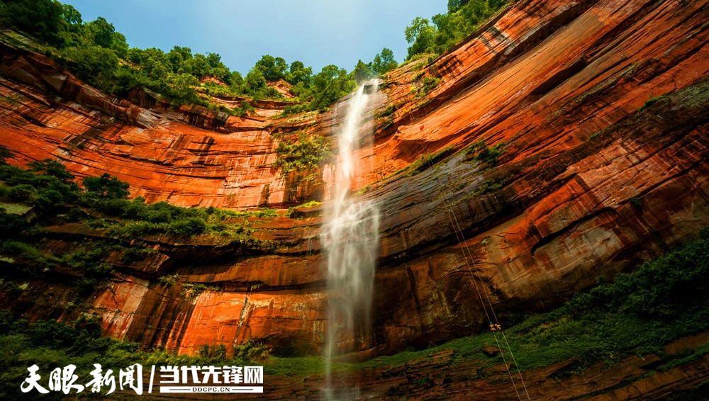 赤水丹霞 在世界遗产地感受文化魅力