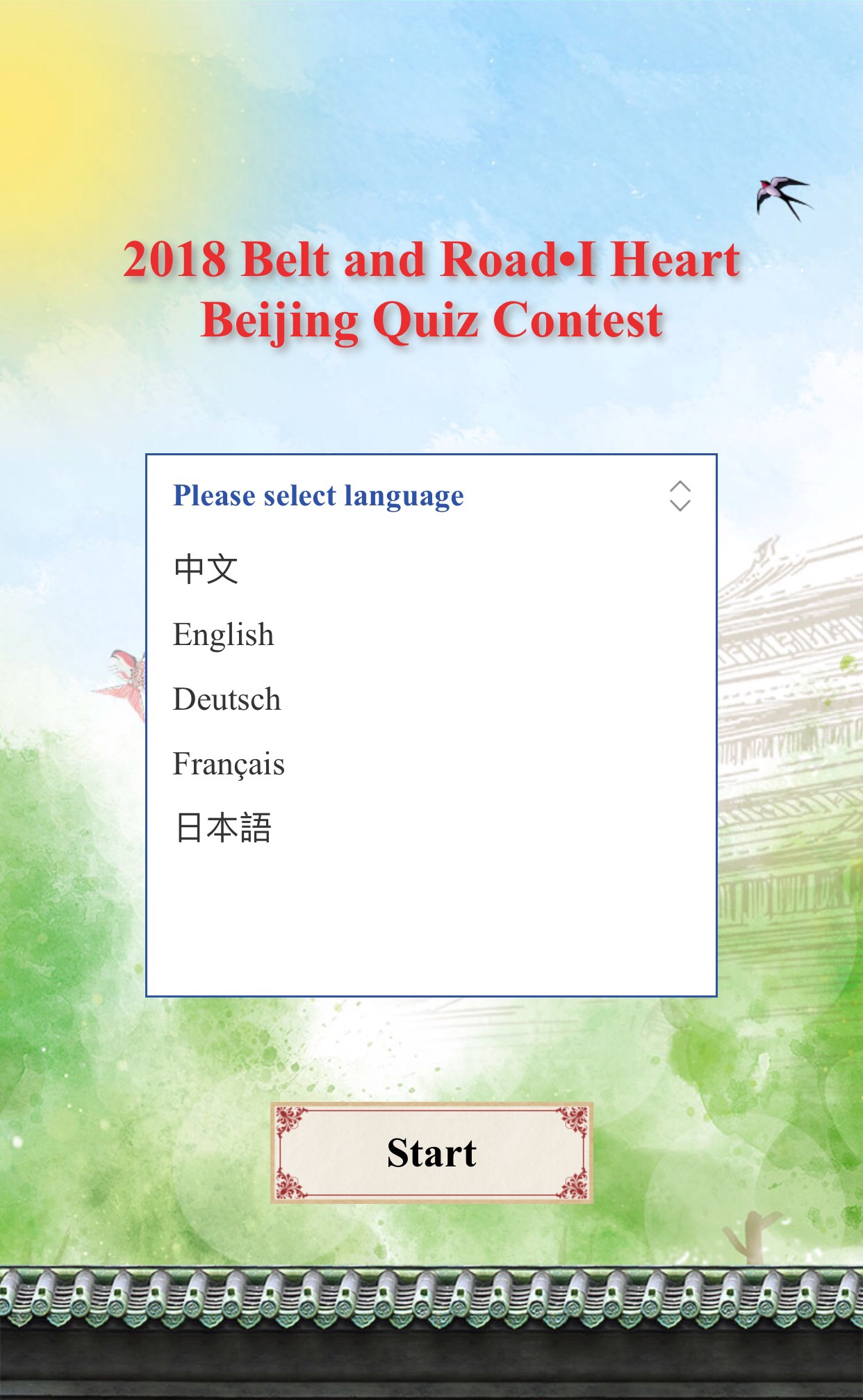 图片默认标题_fororder_微信图片_20180503171138