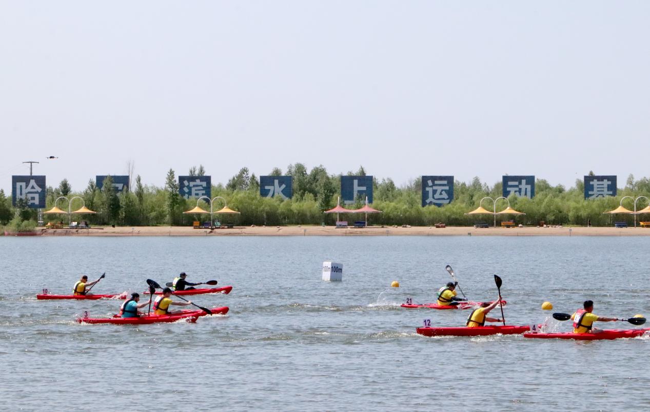 2024第二届中俄皮划艇邀请赛在哈尔滨市呼兰区鸣枪开赛_fororder_IMG_3055
